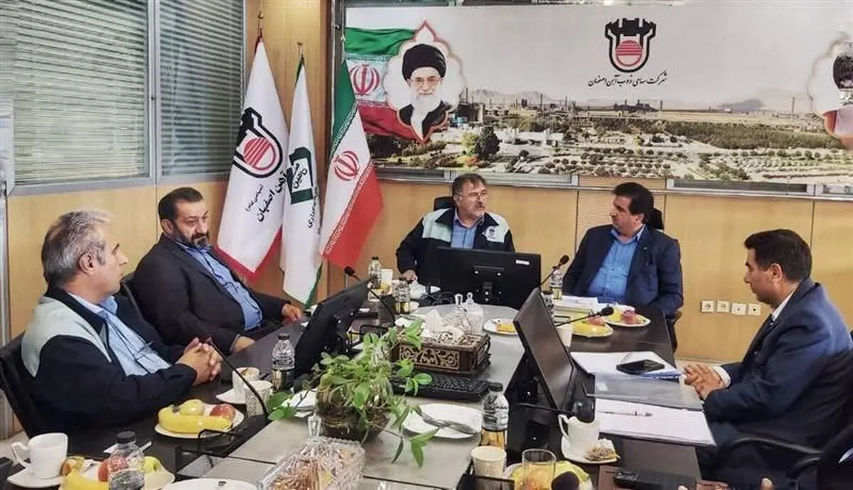 همکاری بانک رفاه کارگران و ذوب آهن اصفهان در راستای ارائه ابزارهای نوین تامین مالی