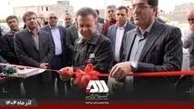 پرداخت بیش از ۶ هزار فقره تسهیلات راه اندازی مشاغل خانگی توسط شرکت گل گهر