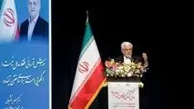 با توجه به اهداف نظام جمهوری اسلامی، نمی‌توان شانه از بار تربیت دانش آموزان خالی کرد/ ورزش کشور را باید بر اساس سند آمایش سرزمینی ورزش توسعه داد / نوجوان با هدف پذیرش مسئولیت اداره کشور تربیت می‌شود