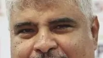 جای خالی بخش خصوصی