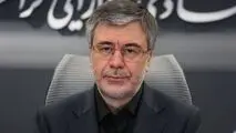 بسیج تمامی ظرفیت‌های بیمه ایران برای خدمت‌رسانی شایسته به زائران اربعین حسینی