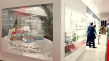 با حضور فولاد هرمزگان رقم خورد؛ آغاز به کار چهارمین نمایشگاه صنایع دریا محور بندرعباس
