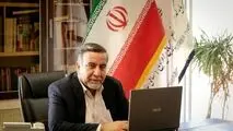 پیام مهندس امانی مدیر عامل هلدینگ سرمایه‌گذاری صنایع شیمیایی ایران به مناسبت فرارسیدن محرم الحرام و تکریم راه شهیدان وطن

