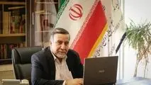 پیام مهندس امانی مدیر عامل هلدینگ سرمایه‌گذاری صنایع شیمیایی ایران به مناسبت فرارسیدن محرم الحرام و تکریم راه شهیدان وطن

