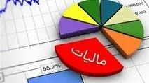 مهلت پرداخت بدهی مالیات بر ارزش افزوده دوره زمستان تمدید شد