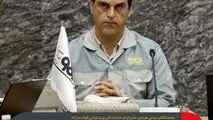 ادامه حیات کوره‌های فولاد مبارکه با برق خورشیدی؛ گامی نو در تولید فولاد سبز

