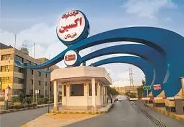 از رکوردشکنی تاریخی تا تفاهم نامه راهبردی ۵ همتی در چهارماهه نخست ۱۴۰۴ 

