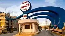 از رکوردشکنی تاریخی تا تفاهم نامه راهبردی ۵ همتی در چهارماهه نخست ۱۴۰۴ 

