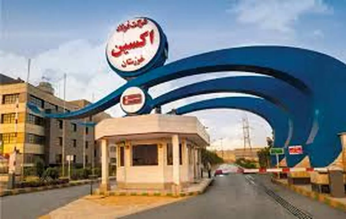 از رکوردشکنی تاریخی تا تفاهم نامه راهبردی ۵ همتی در چهارماهه نخست ۱۴۰۴ 

