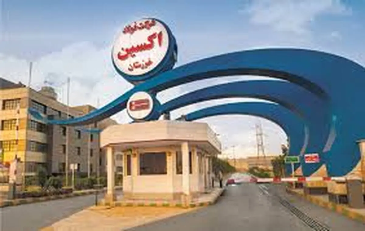 از رکوردشکنی تاریخی تا تفاهم نامه راهبردی ۵ همتی در چهارماهه نخست ۱۴۰۴ 

