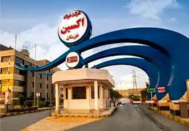 از رکوردشکنی تاریخی تا تفاهم نامه راهبردی ۵ همتی در چهارماهه نخست ۱۴۰۴ 

