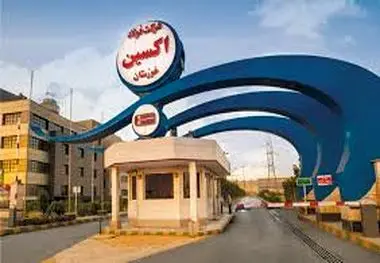 از رکوردشکنی تاریخی تا تفاهم نامه راهبردی ۵ همتی در چهارماهه نخست ۱۴۰۴ 


