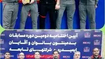 کسب مقام‌های برتر توسط بدمینتون‌بازان چادرملو

