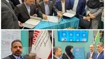 راه‌اندازی شورای راهبردی منطقه‌ای توسعه گوهرسنگ‌ها از خراسان رضوی کلید خورد
