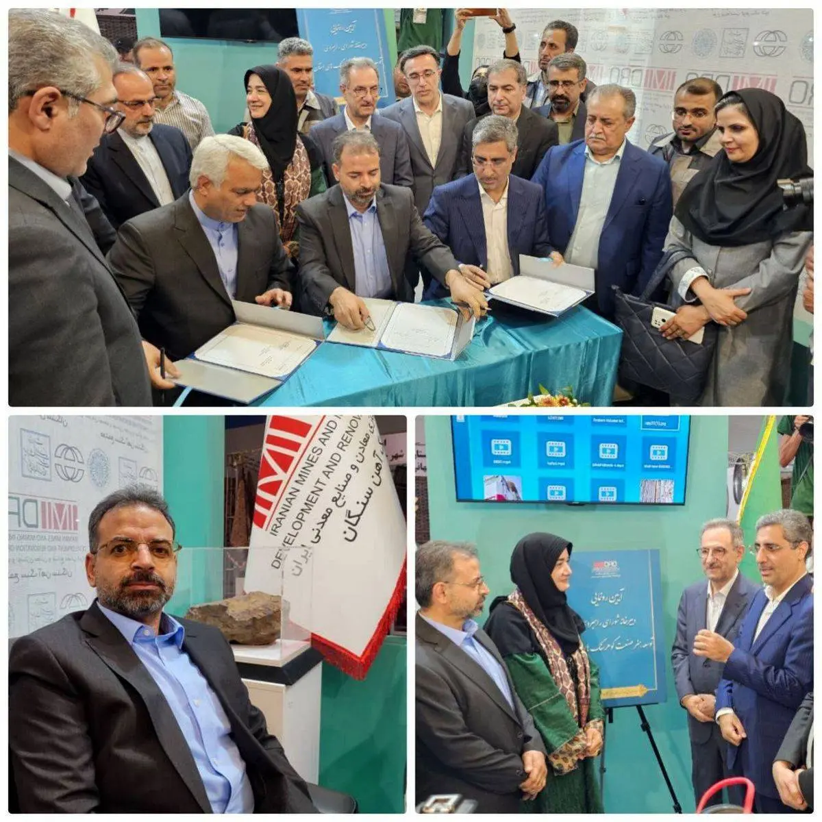 راهاندازی شورای راهبردی منطقهای توسعه گوهرسنگها از خراسان رضوی کلید خورد
