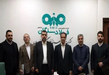 تغییر در هیئت مدیره فولاد سنگان