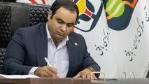 پیام تبریک مدیر عامل شرکت فولاد آلیاژی مرکزی بافق به مناسبت ولادت با سعادت حضرت زهرا (س) و روز زن
