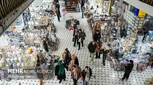 تهران؛ نخستین مجری طرح واگذاری مدیریت بازار به اصناف