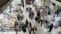 تهران؛ نخستین مجری طرح واگذاری مدیریت بازار به اصناف