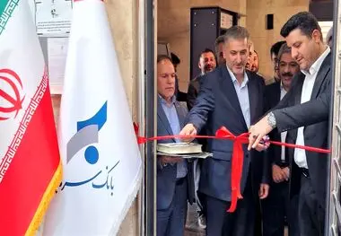 گسترش خدمات بانک سرمایه به فرهنگیان با ارتقای باجه صندوق ذخیره فرهنگیان به شعبه