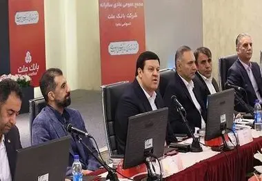 توسعه بانکداری دیجیتال در بانک ملت با جدیت پیگیری خواهد شد
