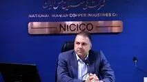 مدیرعامل شرکت ملی مس تأکید کرد:

ضرورت تدوین برنامه براساس بودجه در شرکت‌های زیرمجموعه ملی مس