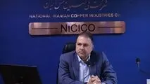 مدیرعامل شرکت ملی مس تأکید کرد:

ضرورت تدوین برنامه براساس بودجه در شرکت‌های زیرمجموعه ملی مس