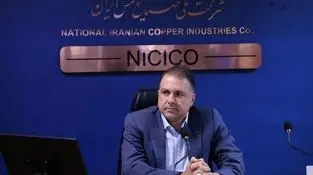 مدیرعامل شرکت ملی مس تأکید کرد:

ضرورت تدوین برنامه براساس بودجه در شرکت‌های زیرمجموعه ملی مس