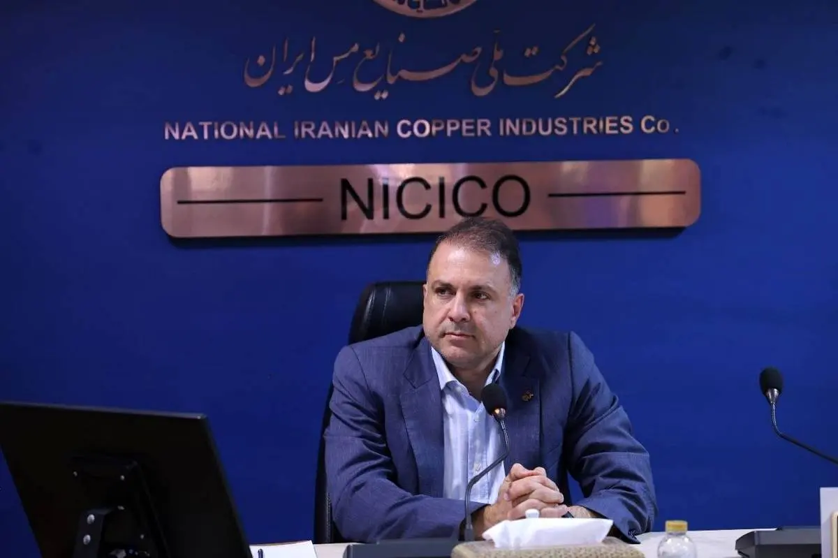 مدیرعامل شرکت ملی مس تأکید کرد:

ضرورت تدوین برنامه براساس بودجه در شرکت‌های زیرمجموعه ملی مس