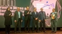 دریافت تندیس برنزین پیشتازان بهره‌وری توسط شرکت آلومینای ایران