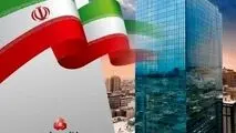 با رشد ۳۲ درصدی نسبت به سال گذشته/ نسبت کفایت سرمایه بانک ملت به ۱۳.۴۶ درصد رسید
