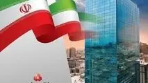 با رشد ۳۲ درصدی نسبت به سال گذشته/ نسبت کفایت سرمایه بانک ملت به ۱۳.۴۶ درصد رسید
