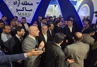 غرفه منطقه آزاد ماکو میزبان دکتر پزشکیان

