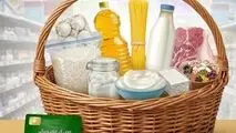 نسخه نجات سفره؛ کالابرگ یا دستمزد
