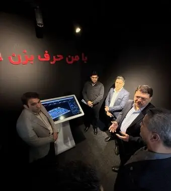 🔖گزارش تصویری نمایشگاه  - سمپوزیوم فولاد  - ابان ماه ۱۴۰۵ 