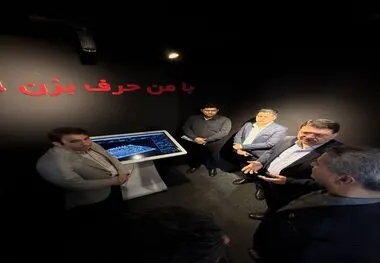 🔖گزارش تصویری نمایشگاه  - سمپوزیوم فولاد  - ابان ماه ۱۴۰۵ 