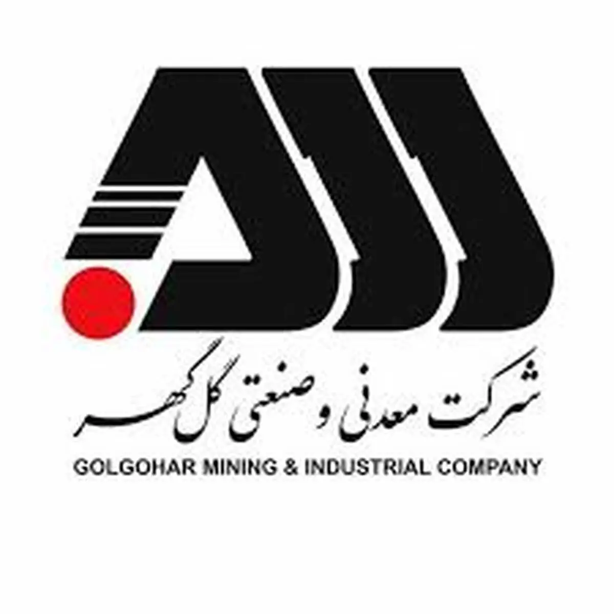 ثبت رکورد تولید در اولین روز سال ۱۴۰۴ توسط گل‌گهر

