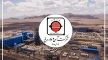 رشد چشمگیر فروش در آهن وفولاد ارفع / جذابیت سرمایه‌گذاری درارفع

