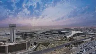 اجرایی شدن تخفیف سود بازرگانی برای واردات از شهر فرودگاهی امام