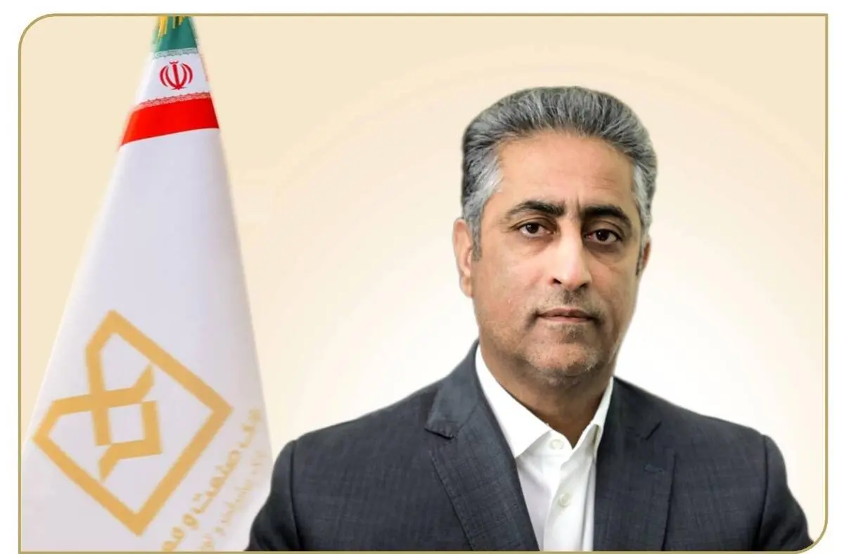 پیام مدیرعامل بانک صنعت و معدن به مناسبت روز خانواده و تکریم بازنشستگان
