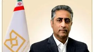 پیام مدیرعامل بانک صنعت و معدن به مناسبت روز خانواده و تکریم بازنشستگان

