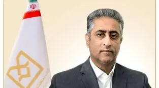 پیام مدیرعامل بانک صنعت و معدن به مناسبت روز خانواده و تکریم بازنشستگان
