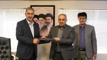 امیر خرازی مدیرعامل شرکت تجارت الکترونیک سرمایه شد
