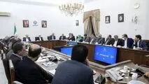 دکتر عارف: حکمرانی در شرایط خاص تدوین شده است/داوطلب جنگ و بازگشت تحریم‌ها نیستیم/ پیش‌بینی‌های اقتصادی در صورت اجرای مکانیزم ماشه صورت گرفته است/ تلاش کنیم تا آرامش جامعه به هم نخورد/ ذخایر راهبردی کشور وضعیت بسیار خوبی دارد/ ضرورت پرهیز از بیان مسائل 