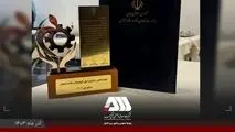 گل گهر کارفرمای برتر سلامت محور کشور 

