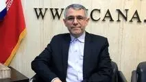 رصد فصلی عملکرد ترانزیتی 