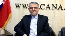رصد فصلی عملکرد ترانزیتی 