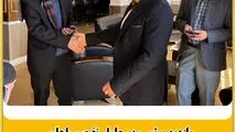 بازدید پرثمر مدیرعامل نفت سپاهان از دانشگاه صنعتی اصفهان؛ از توافقنامه توسعه ادیتیوها تا بورسیه