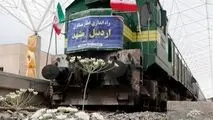 پروژه ۵۰ همتی بعد از دو دهه به سرانجام رسید/ استقبال از ریل تازه‌وارد