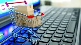 حمایت ۷۰ هزار میلیاردی از کسب‌وکارهای کوچک و آنلاین